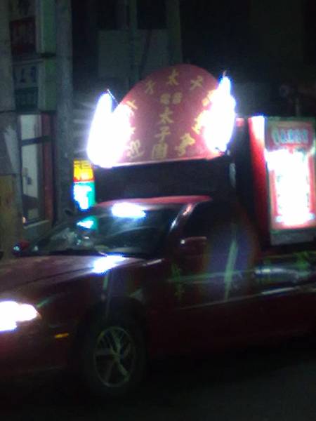 201110264923.jpg 201110264923.jpg