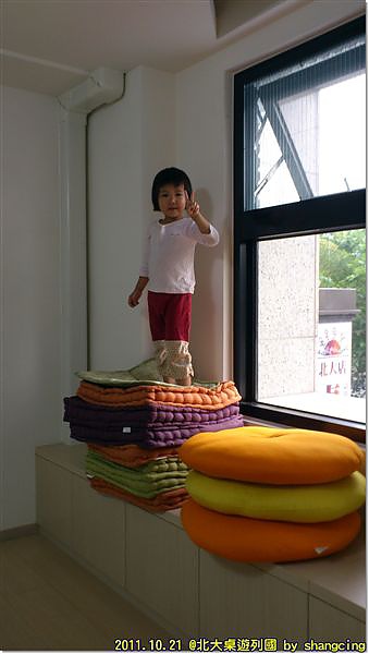 005_2011.10.21.jpg