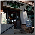 清境的Starbucks