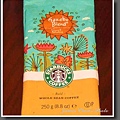 第一次買的咖啡豆Gazebo Blend