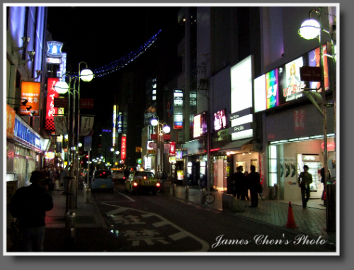 中洲川端的商店街(其實是風化街)