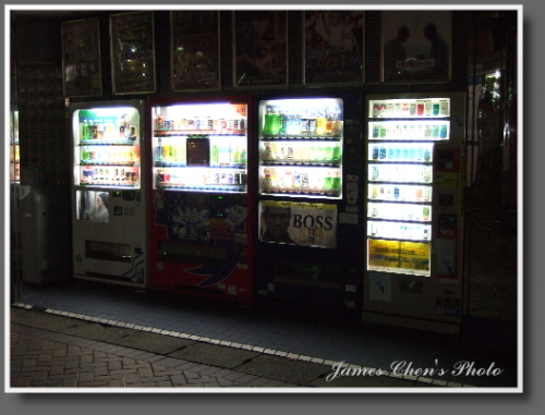 在日本到處都都可以看到自動販賣機