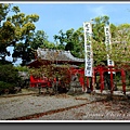 小城公園的稻荷神社