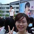 2008. April 25@黃文星在漢神巨蛋，我high到頭髮都亂ㄌ><