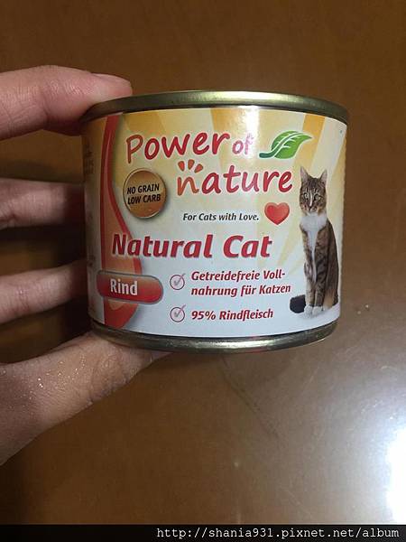 power nature牛.jpg