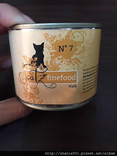 catz finefood小牛.jpg