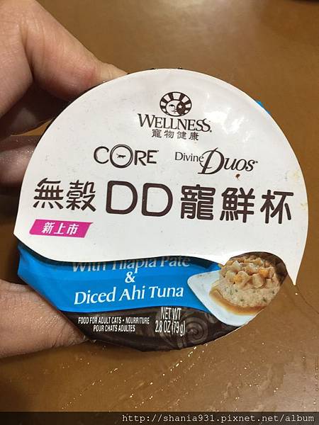 wdd寵鮮杯金槍魚＋鮮魚泥6