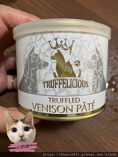 [心得] 黑松露罐頭、免操心、koha袋鼠、原點餐包
