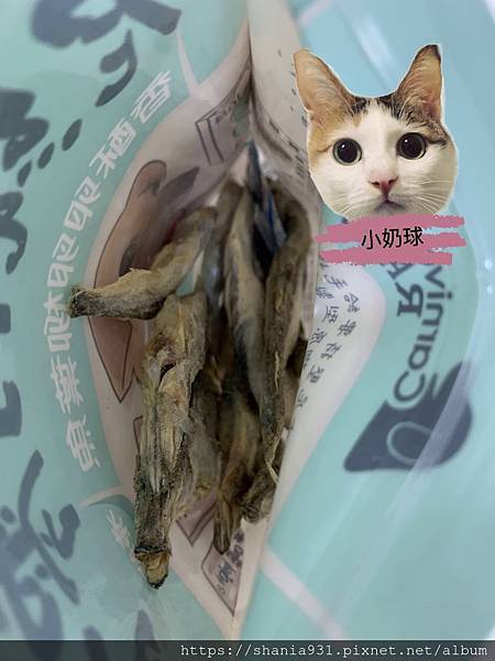 卡尼柳葉魚3.jpg