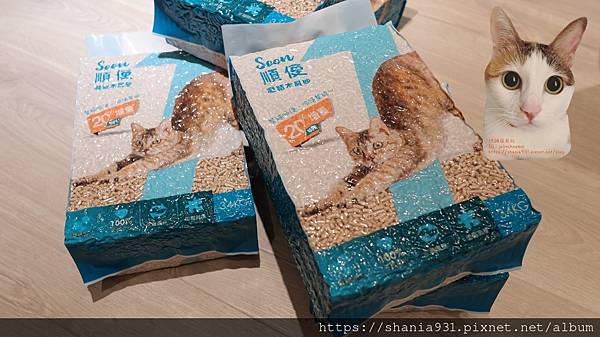 [心得] 養貓人家順便1號MIT凝結松木砂