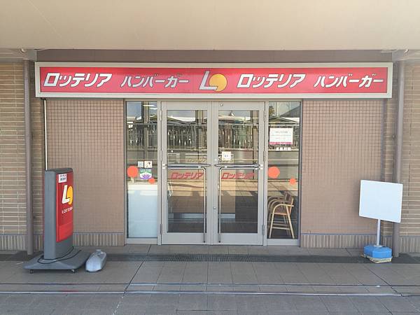 IMG_5859.jpeg IMG_5859.jpeg