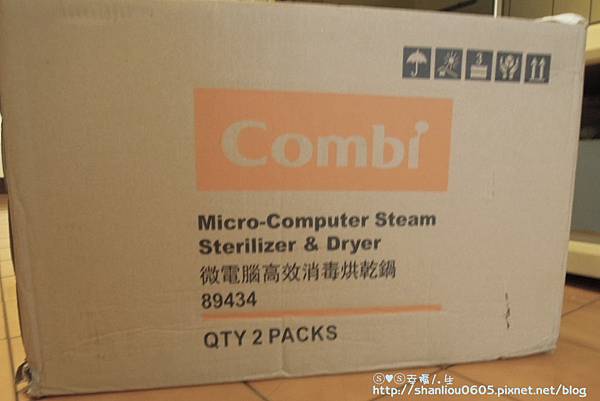 Y7810293172(網購)-康貝Combi微電腦高效烘乾消毒鍋+保管箱