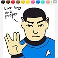 Spock