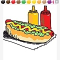 Hot Dog