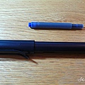 lamy04.jpg