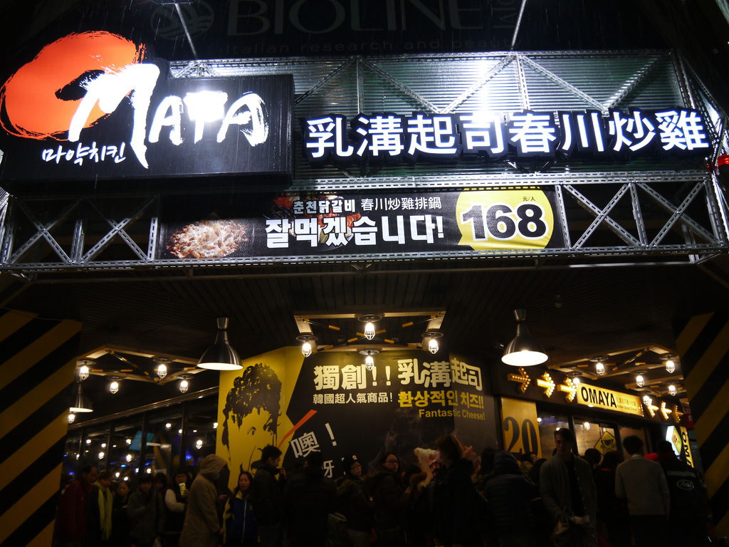 P1170530.JPG P1170530.JPG