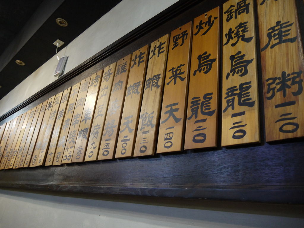 P1170659.JPG P1170659.JPG