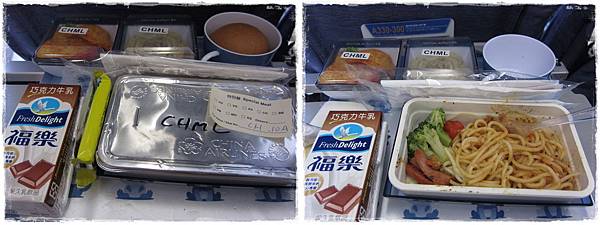 2014日本北海道幸福旅_090514(13).jpg