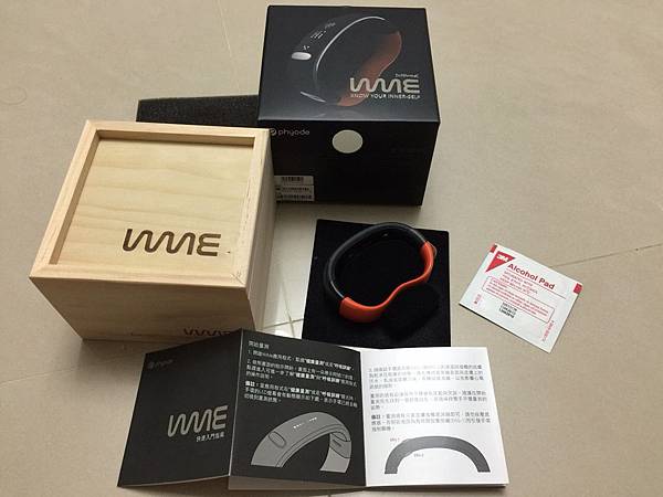 PhyodeWMe Smart Wristband 智慧樂活健康手環(2).JPG