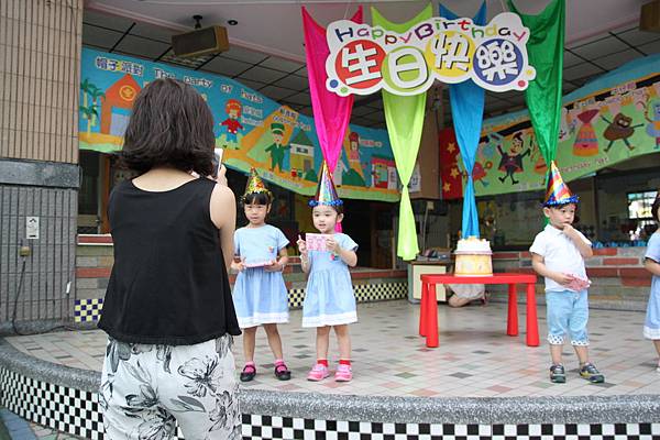 寶妞．幼稚園9月慶生會_092215(22).JPG