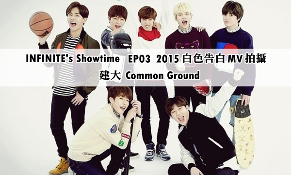 ep3 cover.jpg ep3 cover.jpg