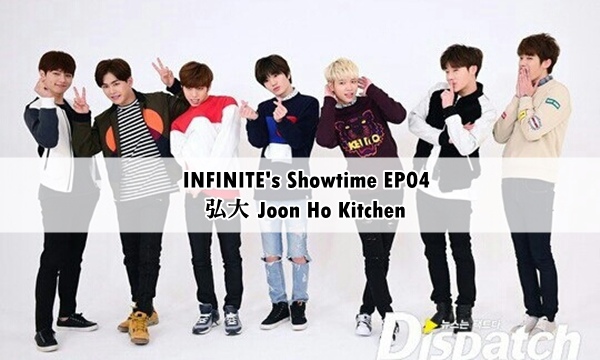 ep4 cover.jpg ep4 cover.jpg