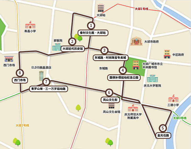 青羅巴士.PNG 青羅巴士.PNG
