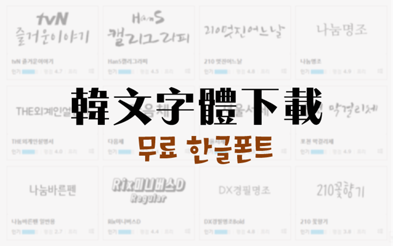 cover cover