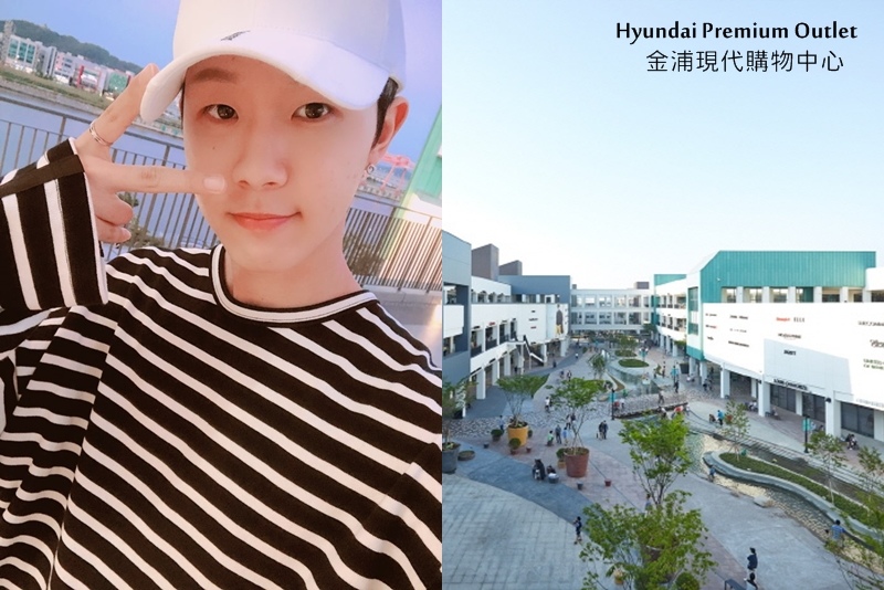 GoldenChild Hyundai Outlet.jpg GoldenChild Hyundai Outlet.jpg