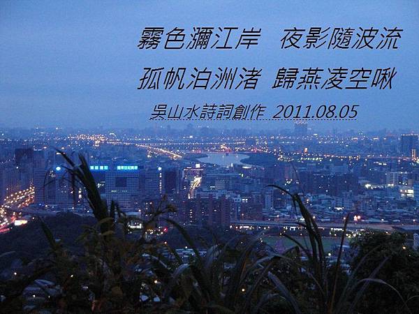 VQakG_Ft0nTKHANiBxGSGQ