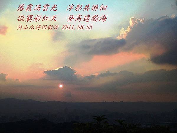 CEURj6JPg95PhkDu_JawkA