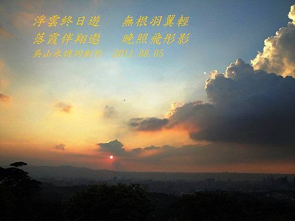 _Fw01UR7La_Q80S5U15J.A _Fw01UR7La_Q80S5U15J.A