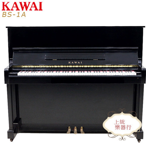 KAWAI BS-1A