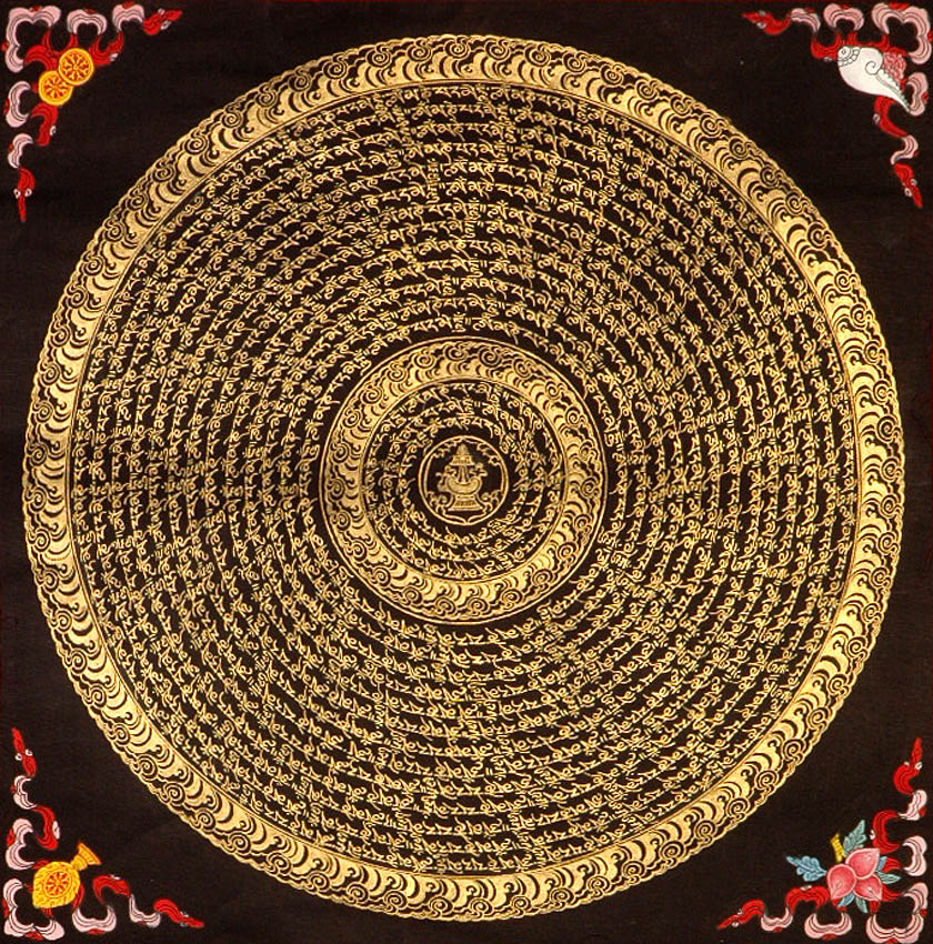 mandala_of_vase_ashtamangala_with_syllable_mantra.jpg