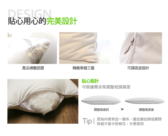 pillow-12