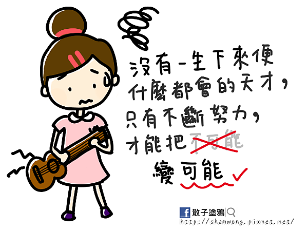 20150824.png 20150824.png