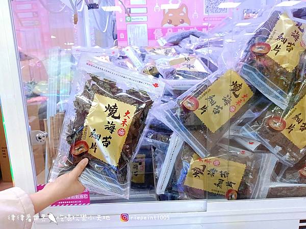 【高雄苓雅店★優品娃娃屋】高雄超大夾娃娃親子遊樂園❤夾好夾滿