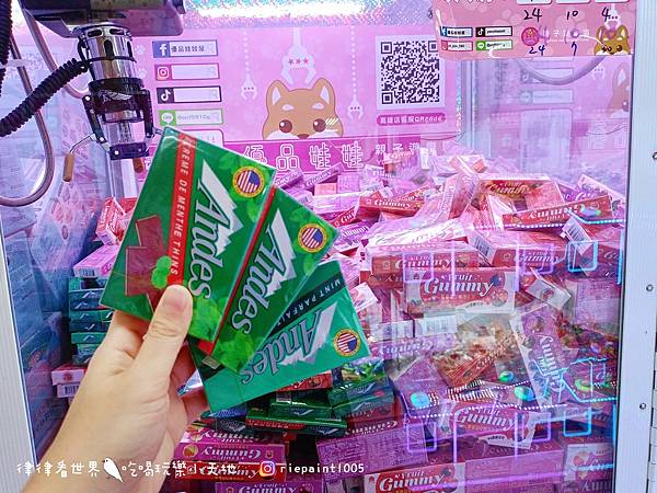 【高雄苓雅店★優品娃娃屋】高雄超大夾娃娃親子遊樂園❤夾好夾滿