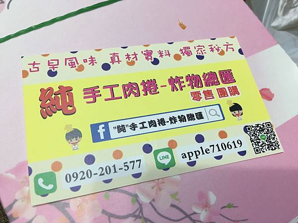 IMG_8560.JPG IMG_8560.JPG