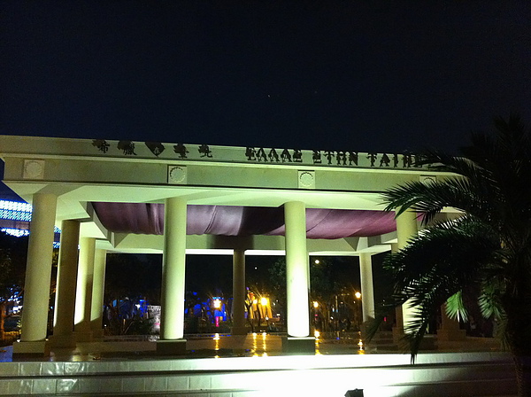 IMG_0205_resize.jpg