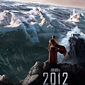 2012%20movie%20poster_22.jpg