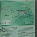 20221030阿里山大凍山步道⛰💪🙆_221031_10.jpg