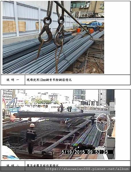 20190131-3.jpg 20190131-3.jpg