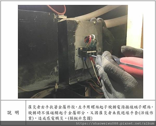 20191209-4.jpg 20191209-4.jpg