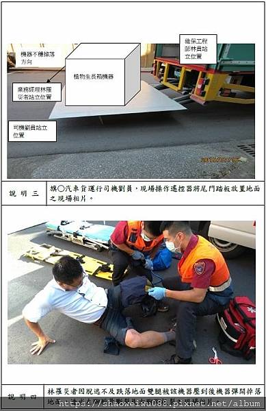 20191209-8.jpg 20191209-8.jpg