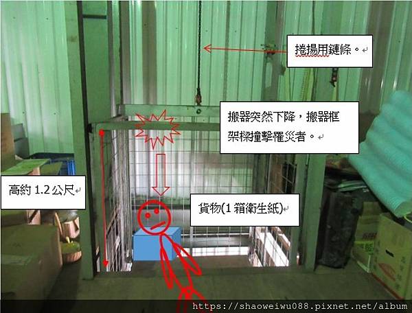 20200106-1637.jpg 20200106-1637.jpg