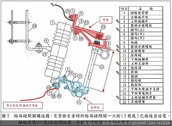 20200709-0858.jpg 20200709-0858.jpg