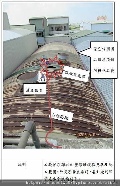 20200731-1.jpg 20200731-1.jpg