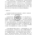 952101太陽能電池的材料回收處理與再利用研究_頁面_068.jpg