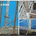 倒塌崩塌危害預防管理實務(1)_頁面_020.jpg
